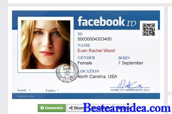 ফেসবুক আইডি কার্ড তৈরি করুন Facebook fake ID card Create
