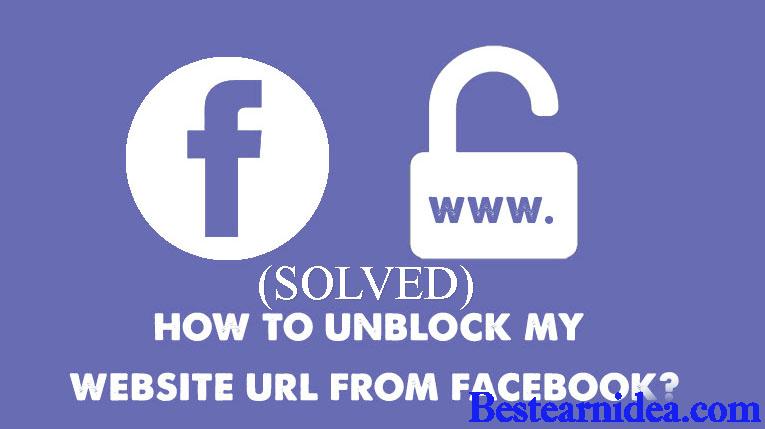 how to unblock link on facebook