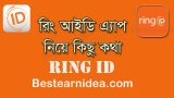 ring id apps