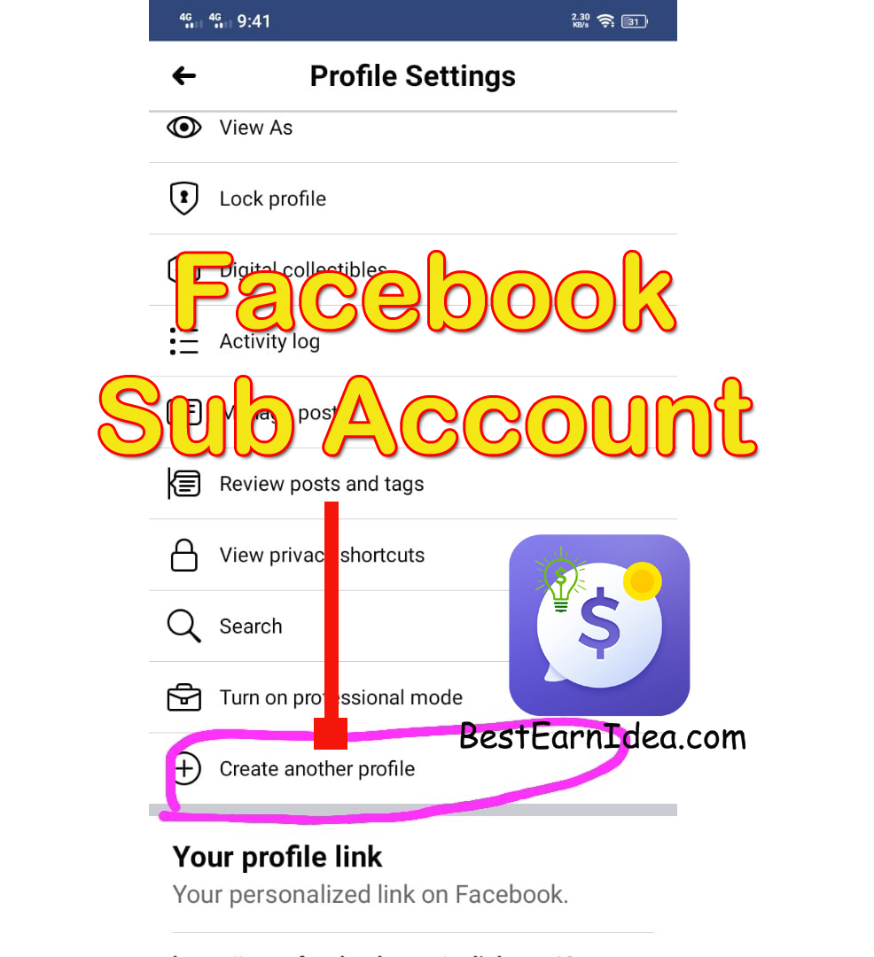ফেসবুকের নতুন ফিচার Facebook Sub Account বা একাধিক একাউন্ট পরিচালনা করার সিস্টেম।
