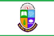 ডিগ্রি ৩য় বর্ষ রেজাল্ট ২০২৫