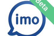 ইমু ডাউনলোড download (imo app) imo ভিডিও কল