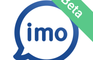 ইমু ডাউনলোড download (imo app) imo ভিডিও কল